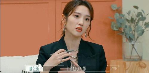 今日吃瓜这是哪位娱乐八卦,娱乐圈最新热点事件追踪