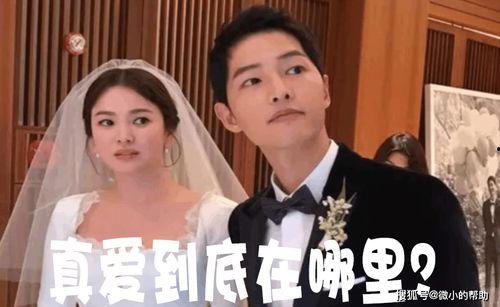 娱乐圈老板吃瓜事件是真的吗